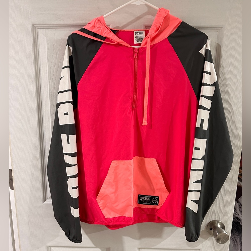 Victoria’s Secret windbreaker